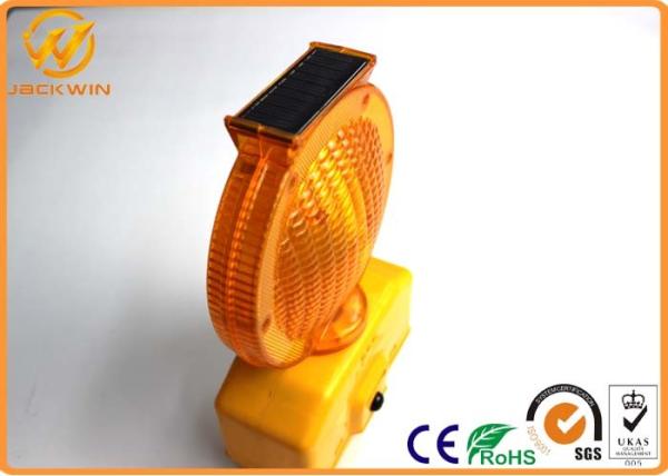 Yellow / Red Rechargeable Traffic Warning Lights 0.3W Blinking Light 185*95*325MM