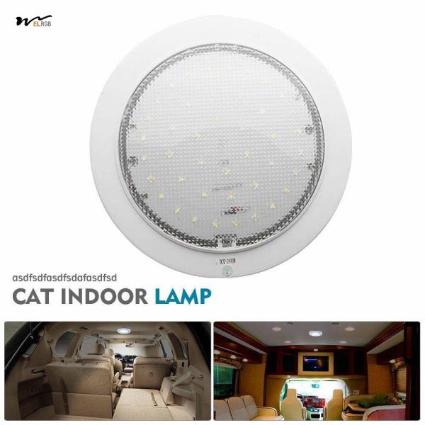 RV LED Ceiling Dome Light HugeАвто 12V 9W Downlight для автотранспорта