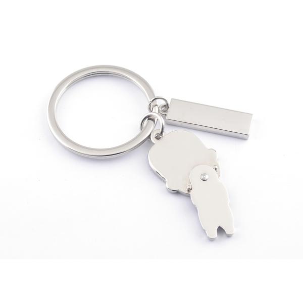 Promotional Keyring Engraved Gifts Personalised Engraved Key Rings