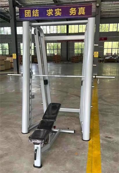 FR24 Gym Equipment Club Gym smith machine smith machine multi functional commercial