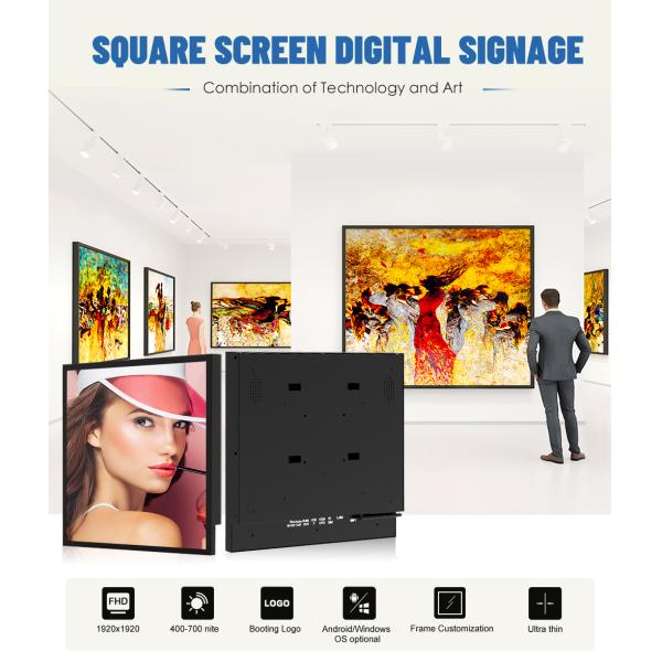 signage квадратного экрана 33 дюймов цифровой