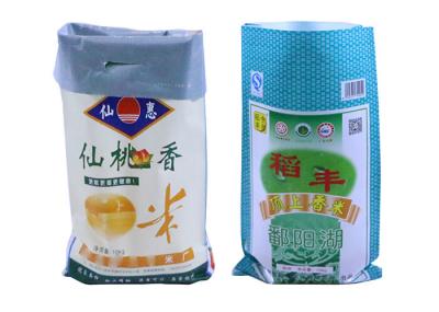 50 Kg Woven Polypropylene Sacks , Pp Woven Packaging Bags Resistant Wear And Tear