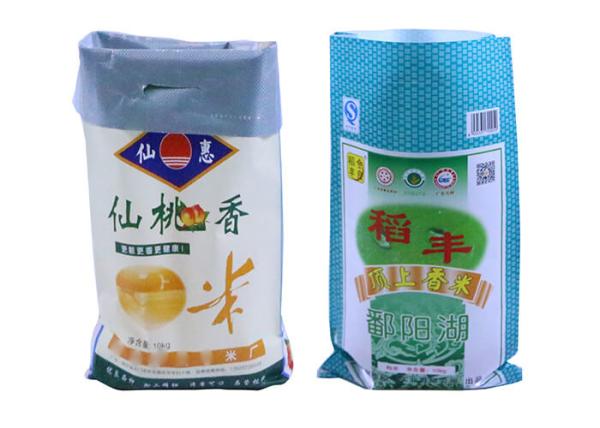 50 Kg Woven Polypropylene Sacks , Pp Woven Packaging Bags Resistant Wear And Tear
