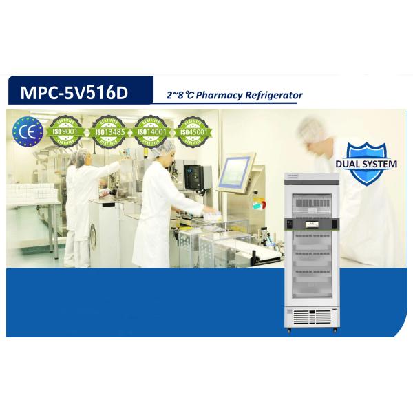 небольшой холодильник MPC-5V515D/MPC-5V516D фармации 515L