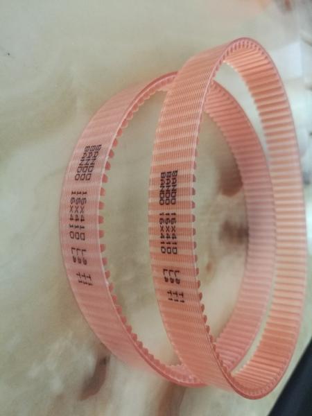 Weft Feeding Belt For Hook And Loop Machines Wear Resistant