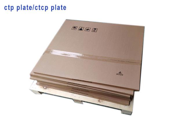 Aluminum PS Printing Plate High Resolution For CTP Machine Single Layer Type