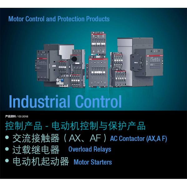 ABB AX IEC Contactor 370A AC-3 AC-1 Coil Voltage 24V 110V 230V 380V 50/60Hz