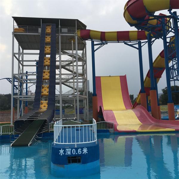 Factory Price Supply Residential Backyard Water Slide Made in China Large Water House Park
