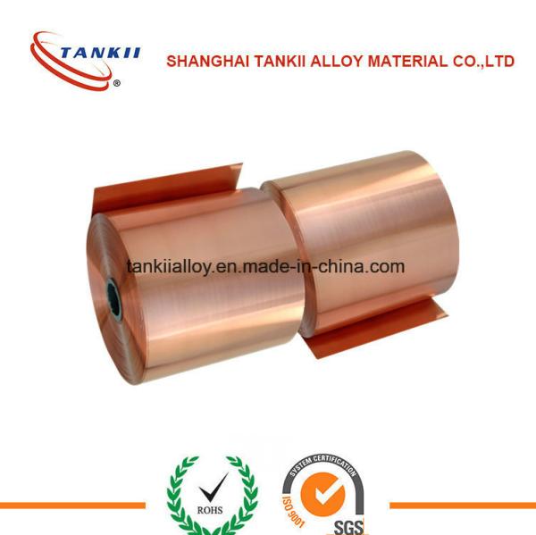 CuMn12Ni Manganin Resistance Strip – 0.01-7mm Thickness Alloy Foil with Low Temperature Coefficient for Ammeter Shunt