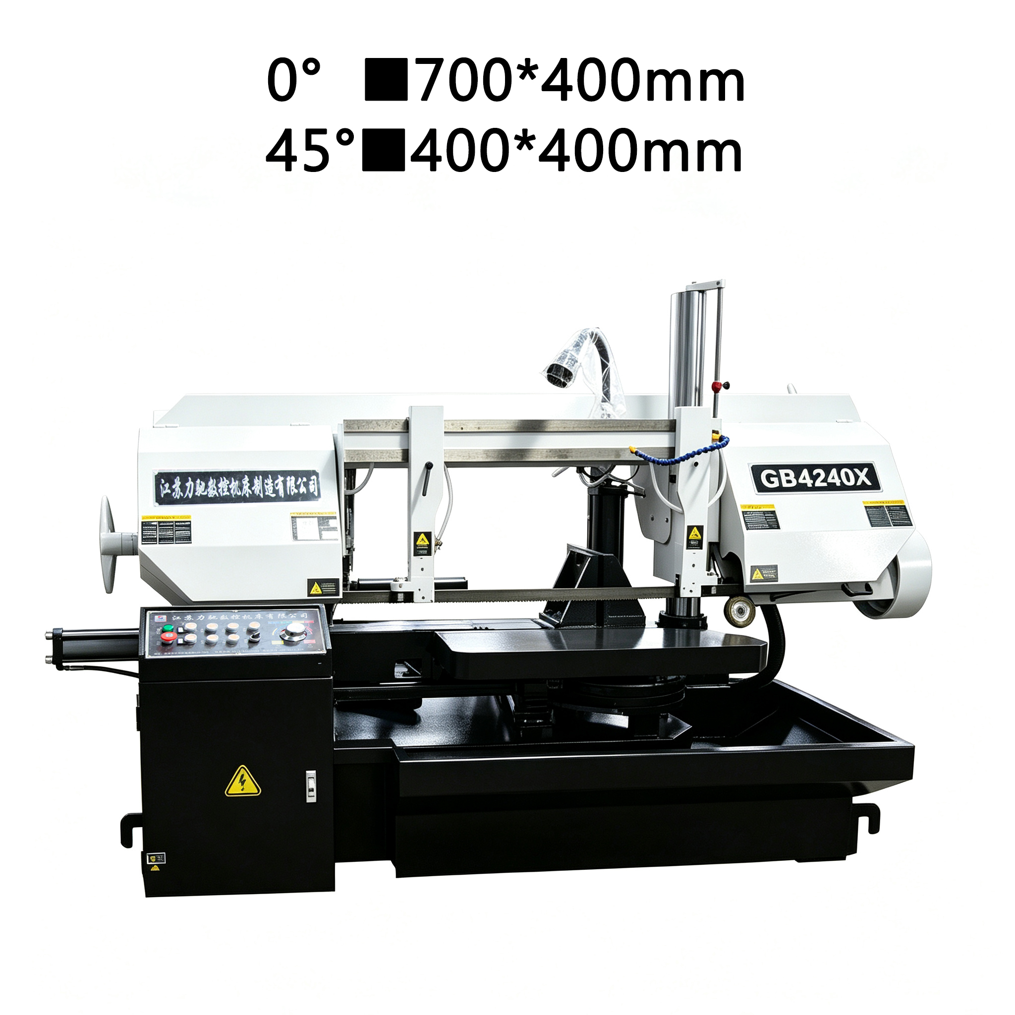 GB4240X Main Auxiliary Column Swivel Bandsaw 45° Rotary Horizontal Metal Cutting