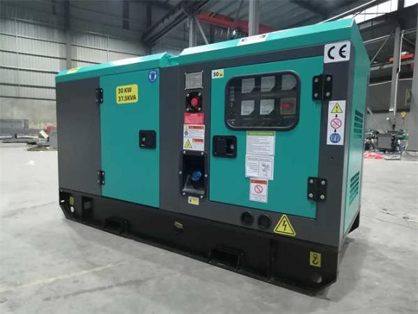 50hz 1500rpm Silent Diesel Gensets 30kw 37.5kva