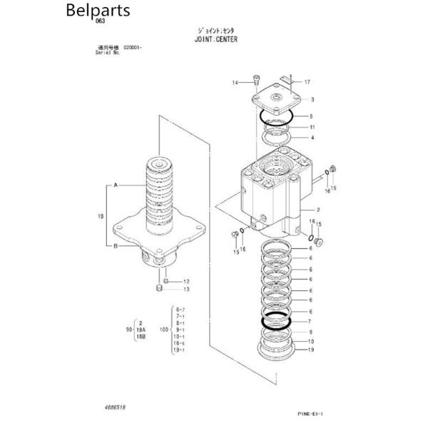 Центр экскаватора ХИТАЧИ 4686519 коллекторный совместный, соединение центра ZX30U-3
