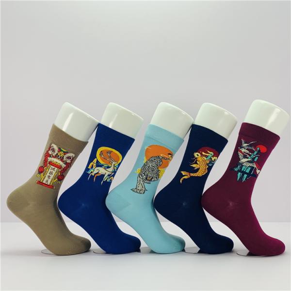 Organic Cotton Socks for Women Standard Thickness Breathable Cute Print Long Socks