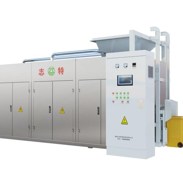 Natural Gas Heating Fertilizer Fermentation Equipment for Vegetable and fruit