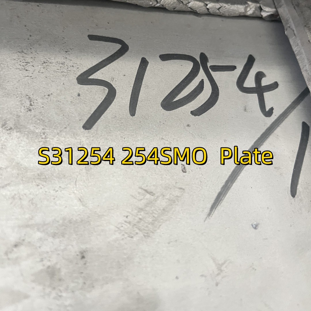 S31254 DIN1.4547 254SMO SS Раствор металлической плиты, отжиженный и отмазанный с сертификатом EN10204 3.1
