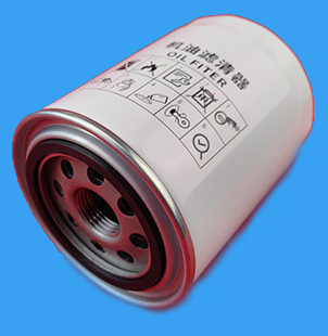 Filtro de aceite para montacargas personalizable BALDWIN Filter B7451 Resistencia a altas temperaturas