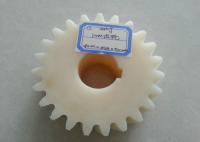 Precision CNC Machined Plastic Gear and Bush with Customizable Size for Industrial Applications