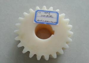 Precision CNC Machined Plastic Gear and Bush with Customizable Size for