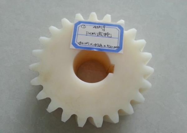 Precision CNC Machined Plastic Gear and Bush with Customizable Size for Industrial Applications