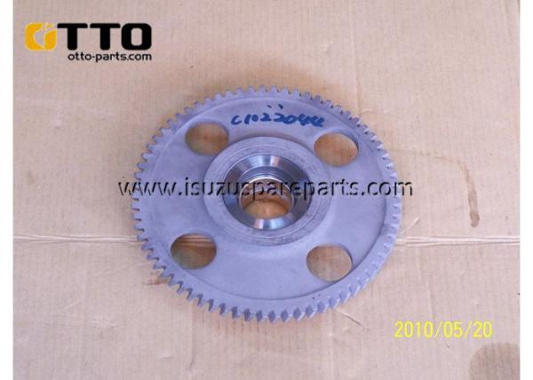 SH450-3B 6UZ1 8-98005483-0 Bridge Gear Isuzu 6UZ1 Parts 8980054830  898005-4830