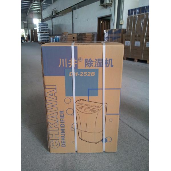 Refrigerative Dehumidifier for 330 sq. ft. Coverage Area in Effective Dehumidification