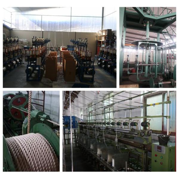 UHMWPE с высокой прочностью на тягу и требуемой прочностью