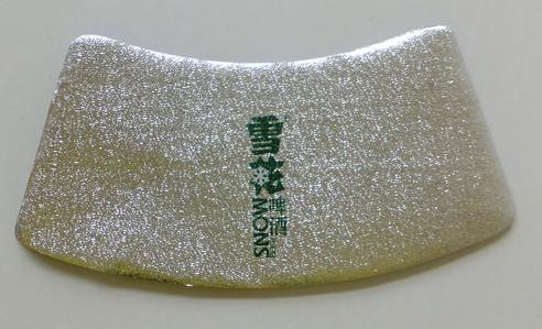 Aluminum beer neck label foil size 105*105 mm  private label beer  neck label foil