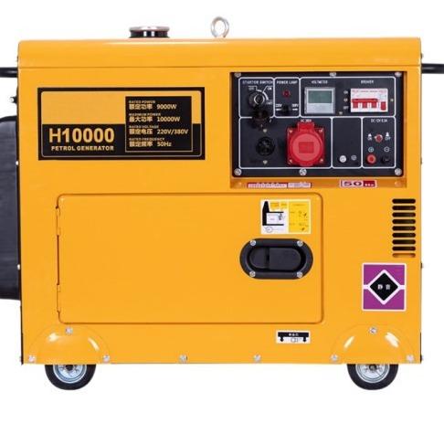 V Twin Cylinder 10kw Silent Electric Generator 35A Easily Maintained