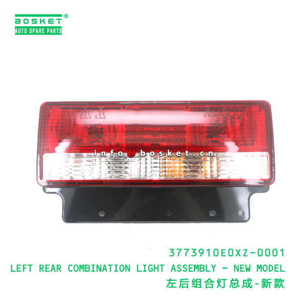 3773910E0XZ-0001 LEFT REAR COMBINATION LIGHT ASSEMBLY - NEW MODEL suitable for JAC N75 N75 N90 N90 N120 N200 N410 3773910E0XZ-0001