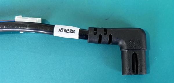 2 Core 8 End Power Switch Harness With Easy Installation And Waterproof Insulation