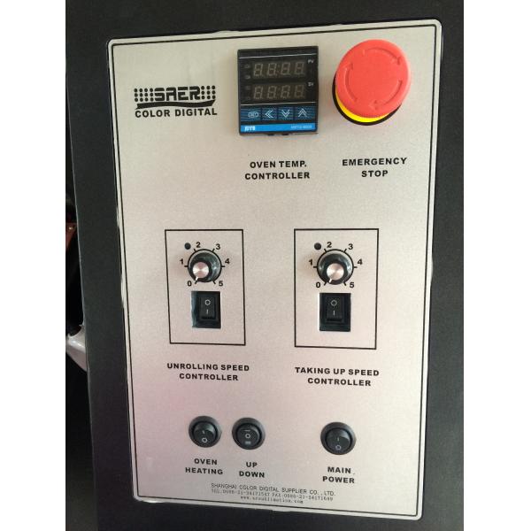 Чернота 220-240В Мегента сушильщика сублимации ткани Аутомотик Сиан желтая