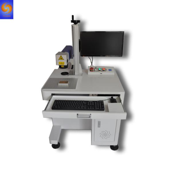 Raycus / IPG Flying Laser Marking Machine 20W 30W 50W 1064nm Wavelength