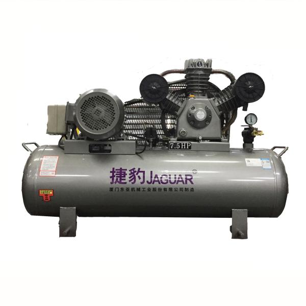 Compact 5HP Oil-free Portable Air Compressor for 415V/380V/220V/60HZ/50HZ Voltage