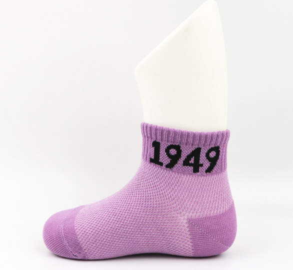 Lovely Number Kids Colorful Socks Jacquard Logo Anti Bacterial For Toddler