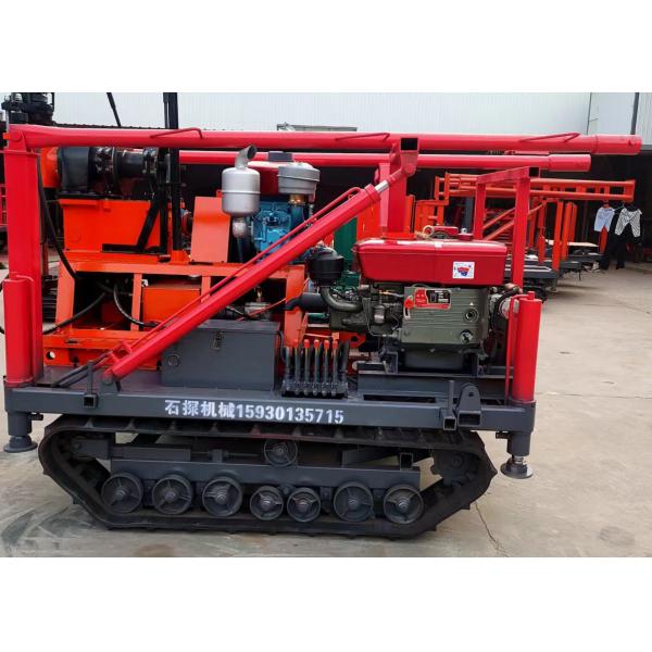 Professional 100m Geological Drilling Rig Mine Exploration