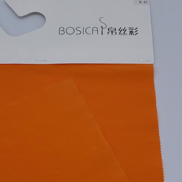 185 Gsm 70D Four Way Stretch Material Ribstop 87 Nylon 13 Spandex Fabric