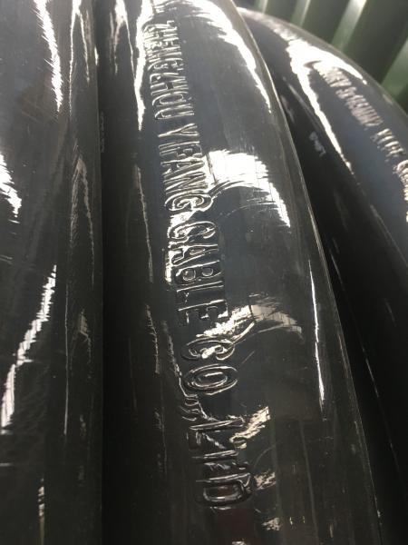 12/20kv Submarine Industrial Power Cable / 3X185mm2 Type Mv Cable Water Resistanct