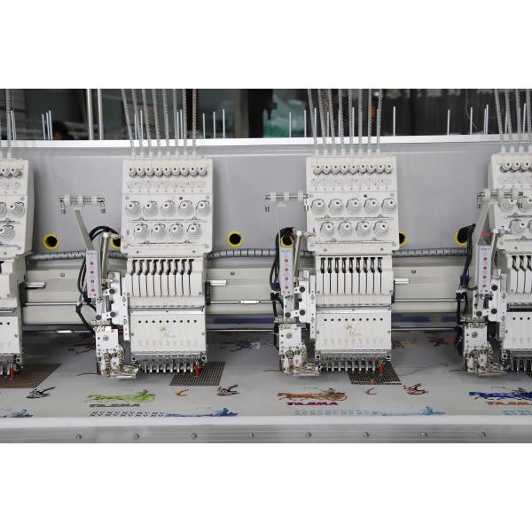 24 Heads Computer Twin Sequin Embroidery Machine With Auto Cutting System