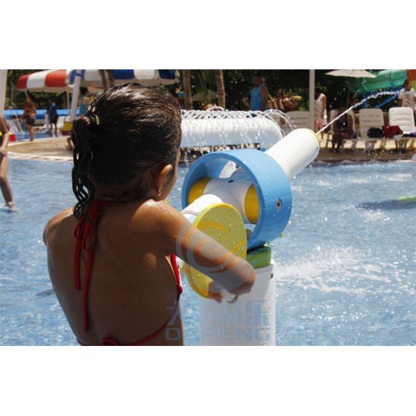 Водный парк для детей бассейн игровые игрушки Стрелок и водяной пистолет