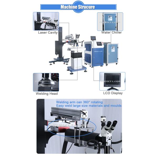 Сварочный аппарат 380В лазера прессформы частей точности трехфазный консольный наивысшей мощности