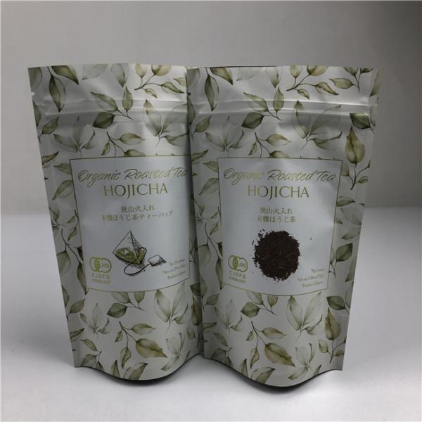 Customized Digital Printing Bags Metallic Gold Logo Stand Up Tea Packing Bags