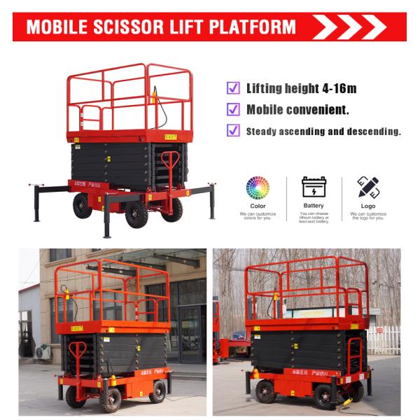 Подъемник с ножницами на электрическом самоходном ходу