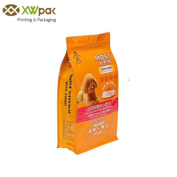 Stand Up Zipper Recycle Dog Food Bags , Custom Printed Plastic Puppy Food Pouches