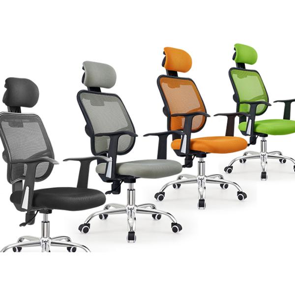 Metal Ergonomic Comfortable Mesh Office Lift Chairs