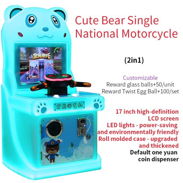 子供向け屋内コイン式ゲーム機 アーケードシミュレーター オートバイ 自動販売機