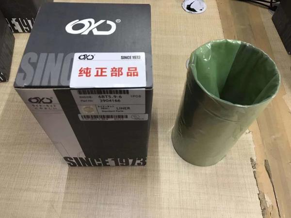 W04E Hino Engine Liner kit Aftermarket Excavator Parts 11467-1762 A Metal Material