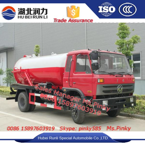 8000Liters Sewage Suction Truck Dongfeng Jet Vacuum Suction Truck 4×2 Driving Type