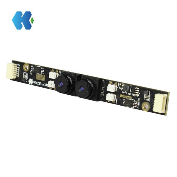 HK2M-H181 High Definition 1080P USB Driver-Free Binocular Wide Dynamic Range Camera Module