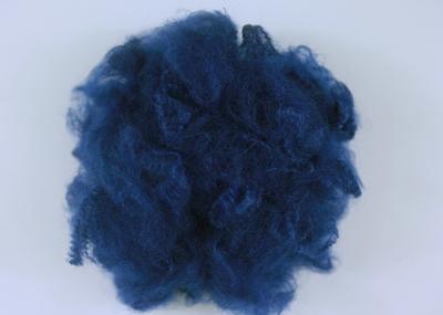 Anti - Distortion Solid PET Staple Fiber 2.5D*38MM For Garment Interlining