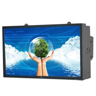 55 HD Outdoor LCD Display All In One Computer Monitor VESA / Chassis Mount